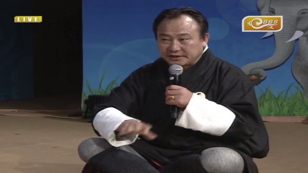 Gyem tshering and gyem dorji dry comedy.