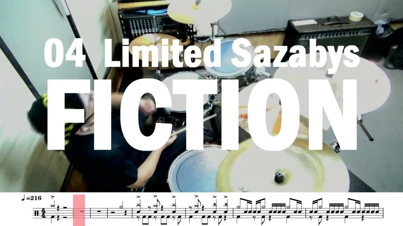 【ドラム譜面付き】04 Limited Sazabys「fiction」を叩いてみた【リクエストNo.60】