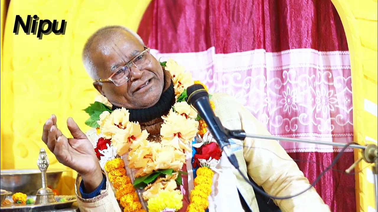 শ্রী পাঠ গৃহ থেকে বৈষ্ণব হওয়া যায়//প্রবক্তা-নারায়ন ভক্ত//শ্রীশ্রী রাধামাধব মন্দির,চৌমুহনী,নোয়াখালী। 