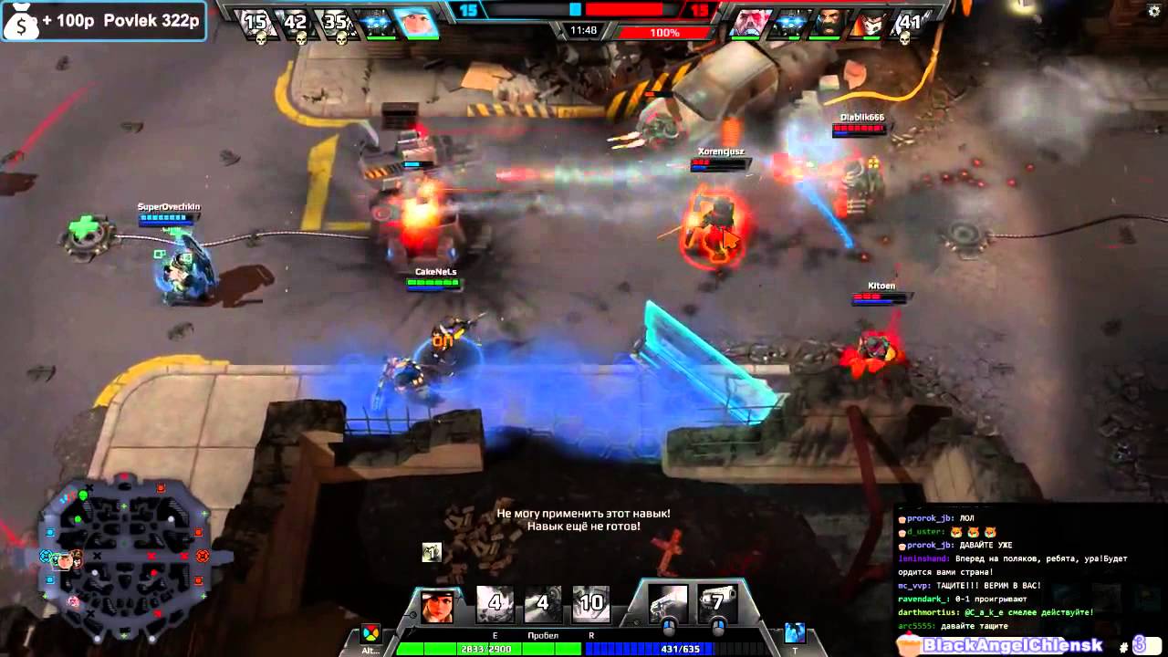 01.03.2015 часть 5 - Shards of War Invitational Tournament 2015. Финал