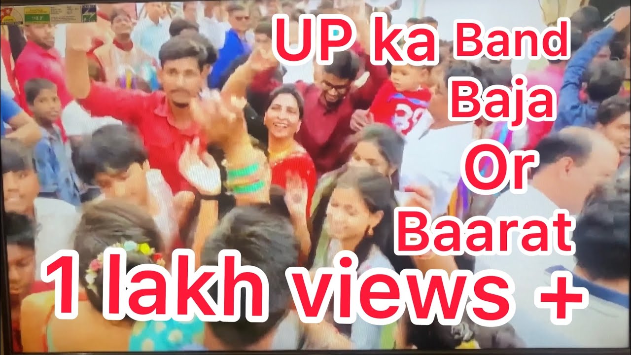 UP Ka band, baaja or  BAARAT | Master band | Special band |
