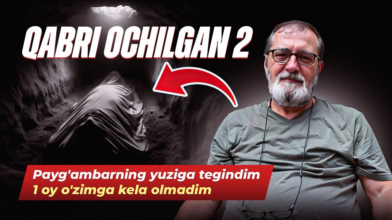 ALYASA VA ZULKIFL PAYG’AMBARLARNING TIRIK JASADLARI