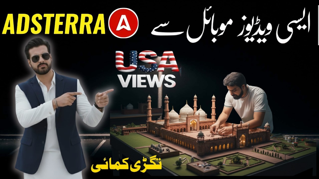 Adsterra CPM Work 2026 💰 | YouTube Shorts + Direct Link | Free USA Traffic Method