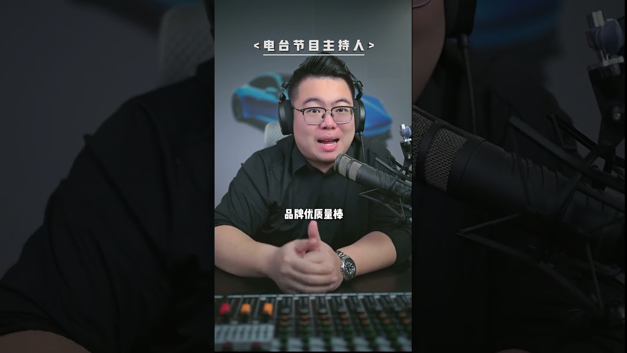 迈腾降5万能不能买？全款能买才合适 大众 迈腾 油车 买车