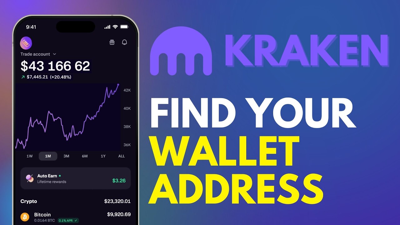 Приложение Kraken &mdash; Как найти адрес своего криптокошелька (любой криптовалюты)