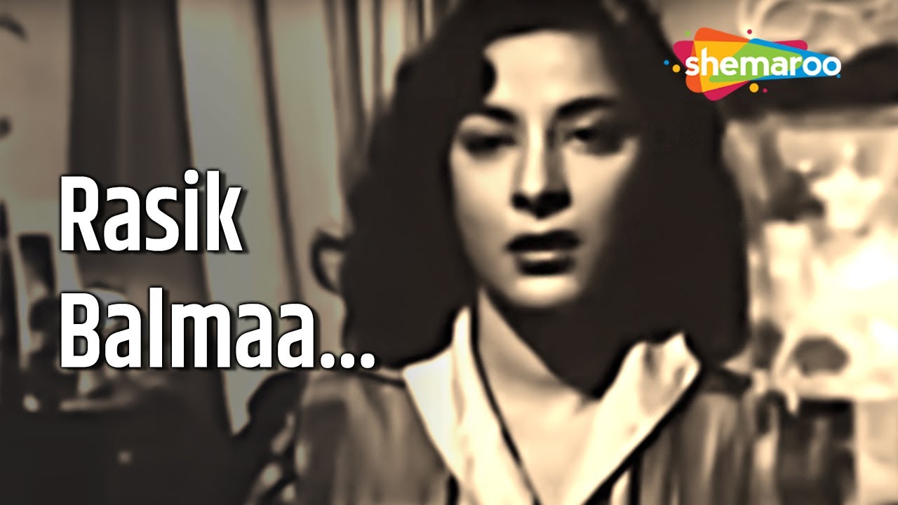 रसिक बलमा | Rasik Balmaa - HD Lyrical Video | Chori Chori (1956) | Lata Mangeshkar | Nargis