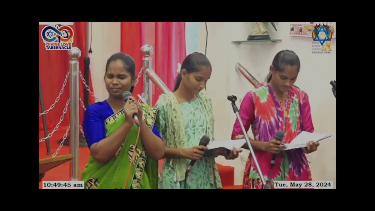 krupa varthamanam