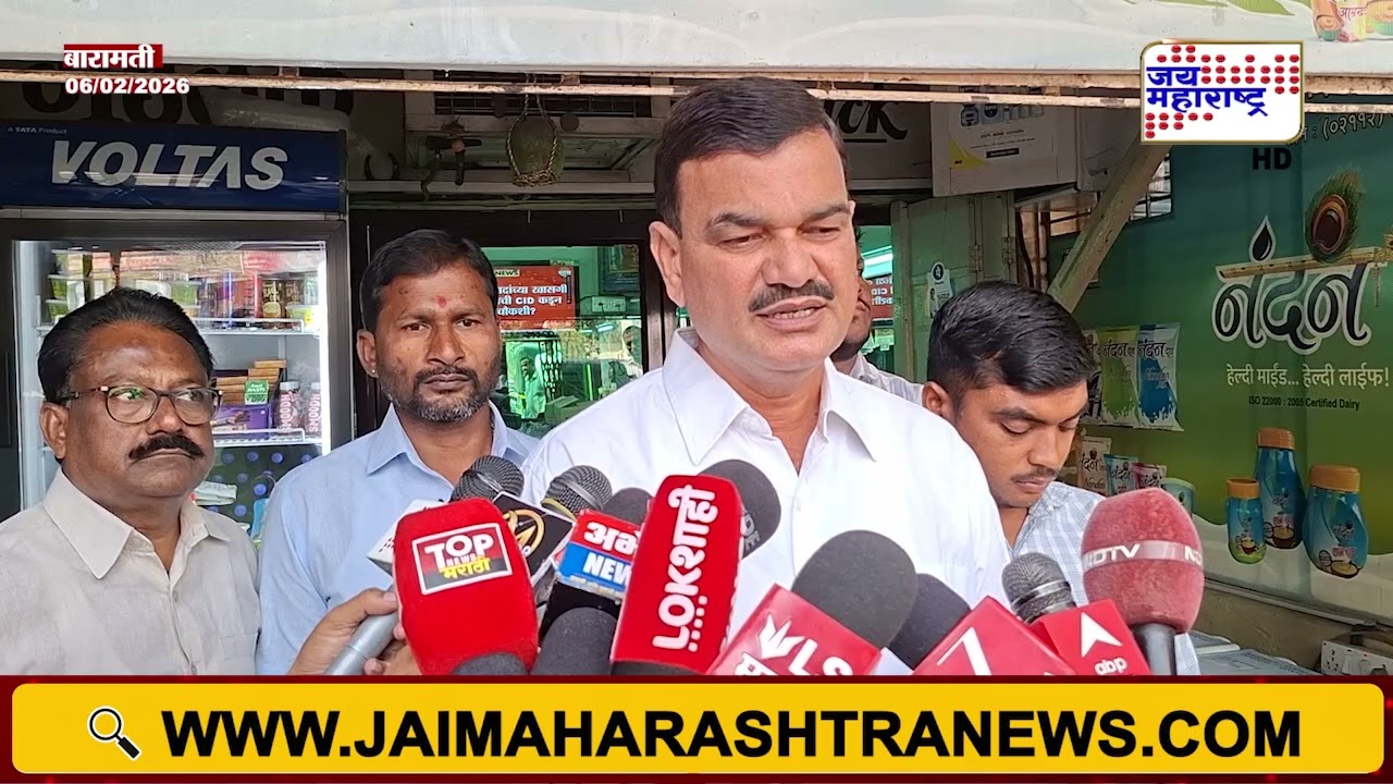 दोन्ही राष्ट्रवादीच्या विलीनीकरणाबाबत Dattatray Bharne यांचं मत काय?