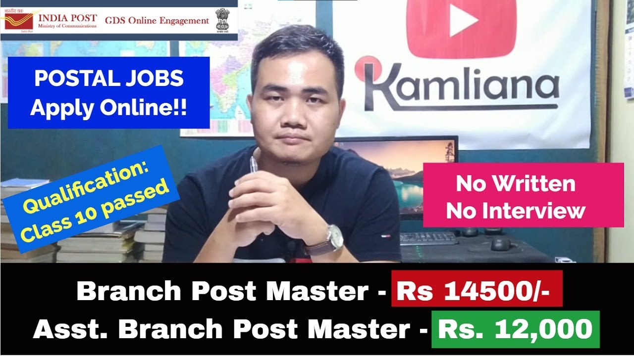 Postal Hnaruak! Class 10 pass chin tan | BPM & ABPM - Rs. 10000 - 14500/- | Online Registration now