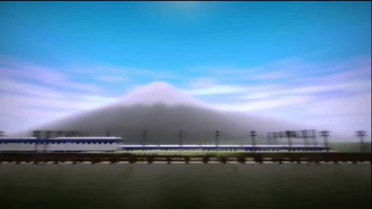 Train Frontier Express - 