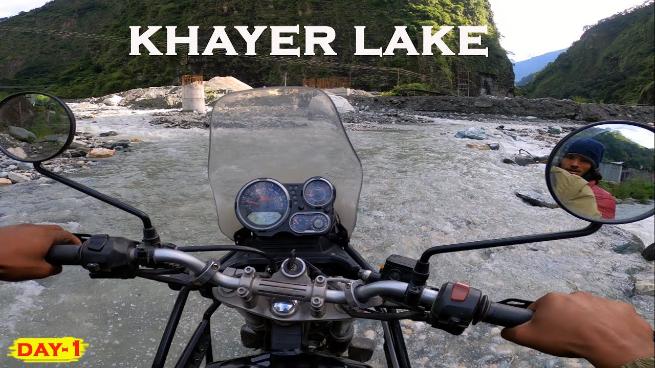 khayer lake Trek In Janai Purnima | Pokhara To Paudwar | khayer Trek | खयर बराह | Day 1 | Ranjo