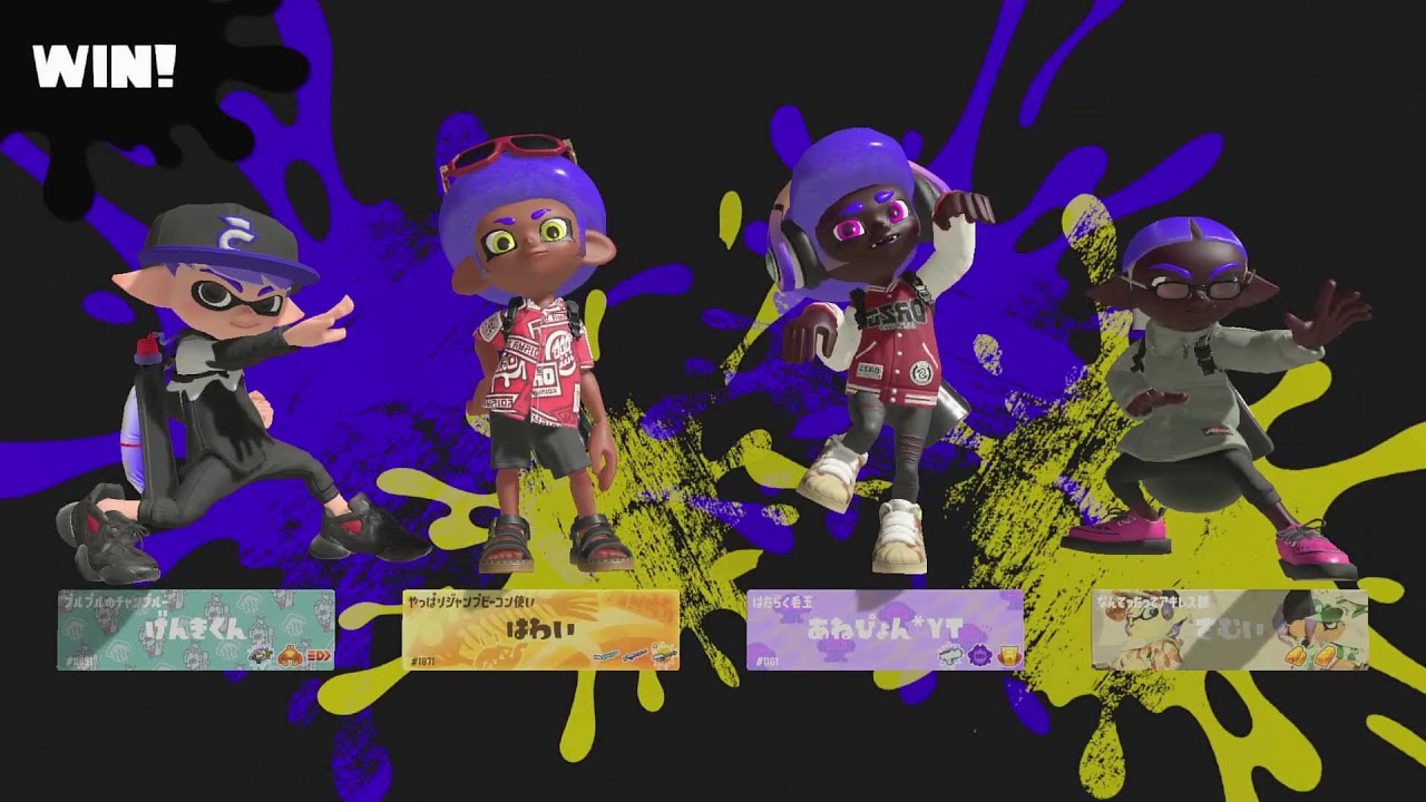 ぷらべするぞー！！【スプラトゥーン３】