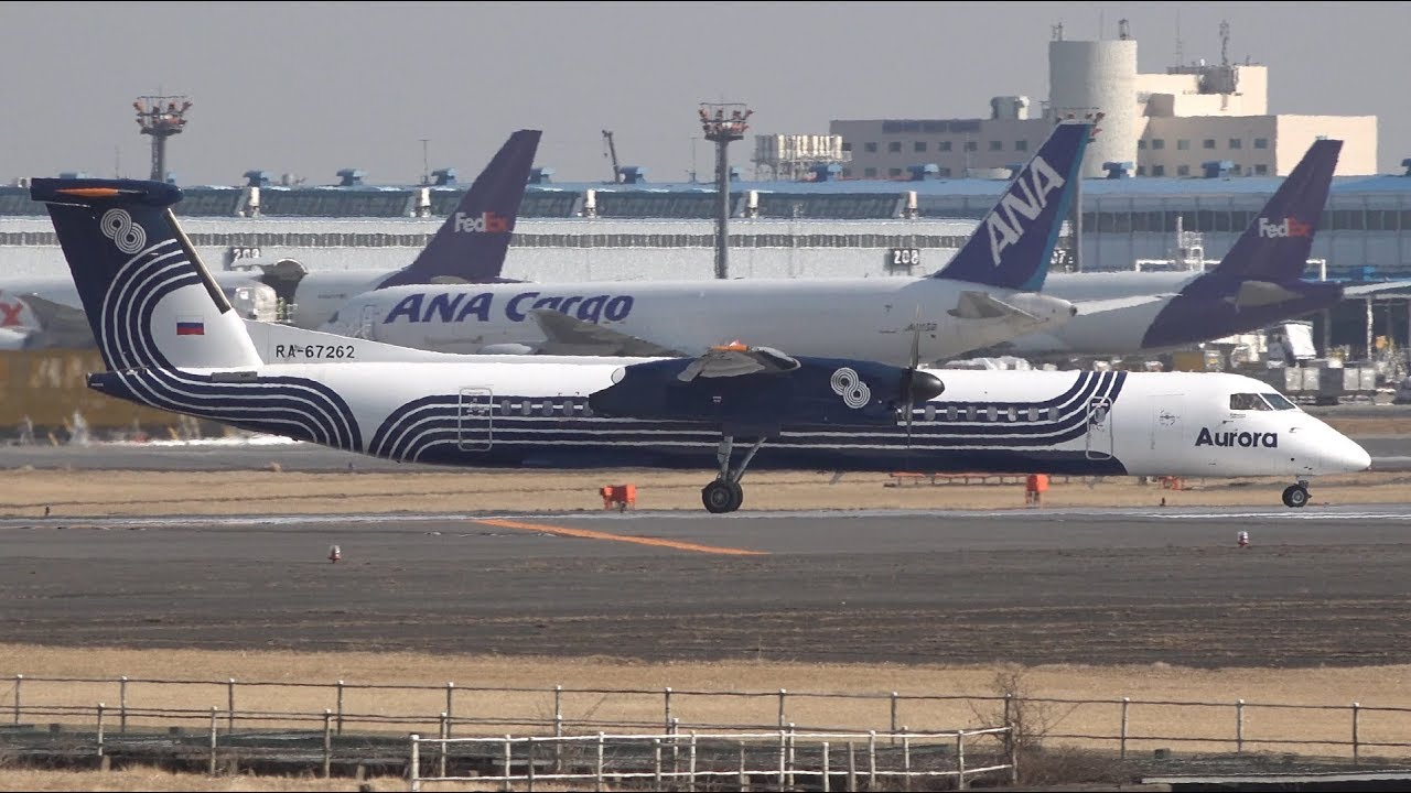 Aurora Bombardier DHC-8-400 RA-67262 Landing and Takeoff [NRT/RJAA]