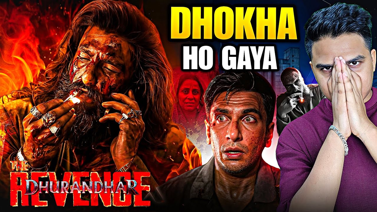 Dhurandhar 2 The Revenge Movie REVIEW | Suraj Kumar 