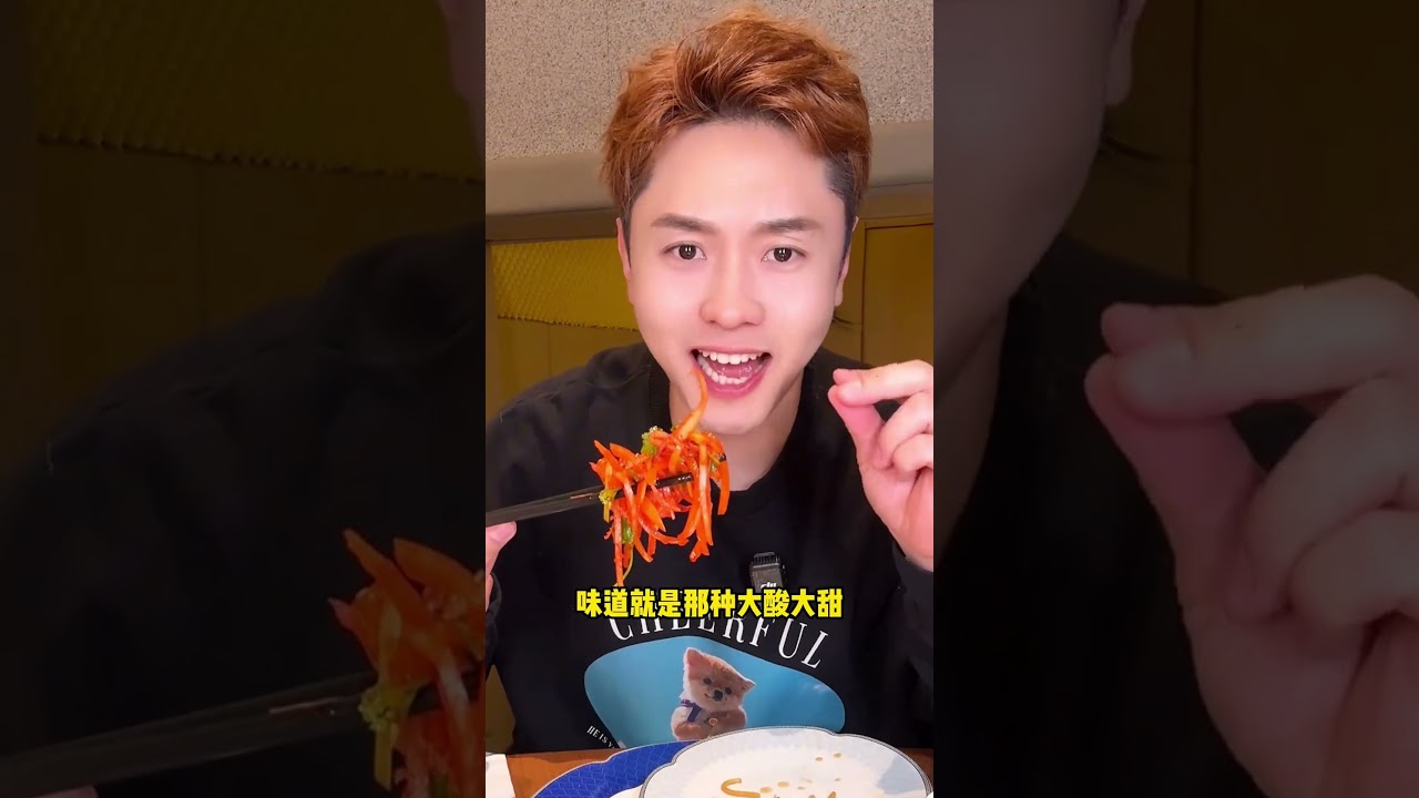 I guess many people from the south have never tasted the table of Yanji Cold Noodles King.