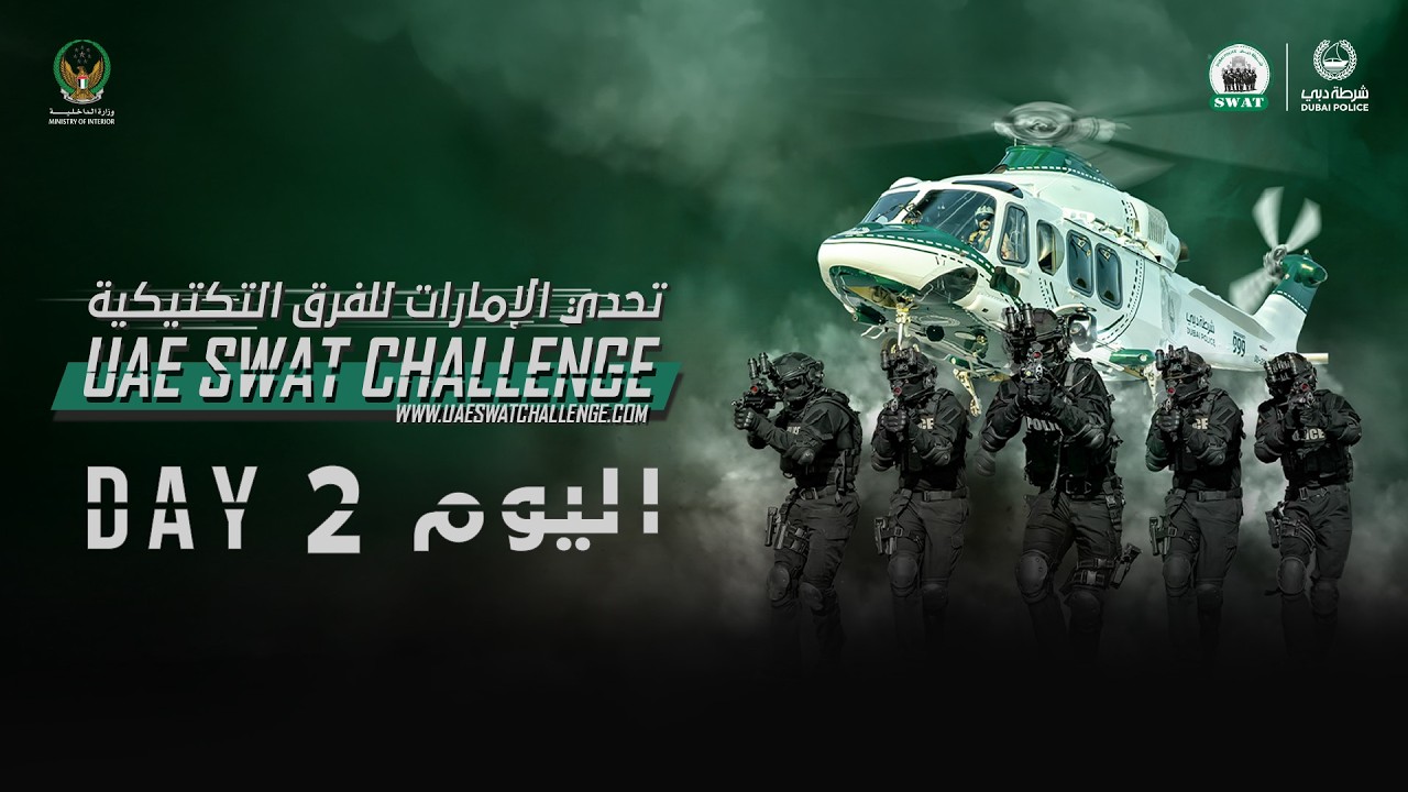 UAE SWAT Challenge 2026 - Day 2