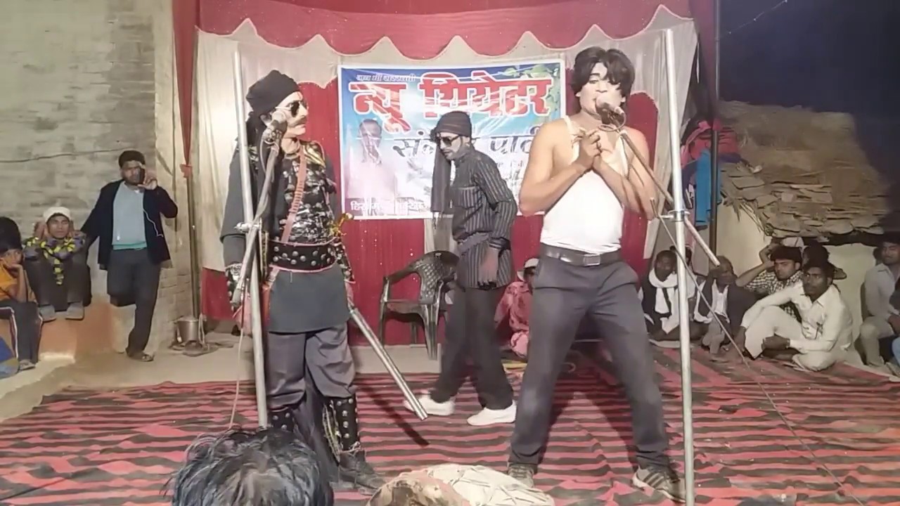 Nautanki hatyara thakur urf jhotha ilzaam part 5