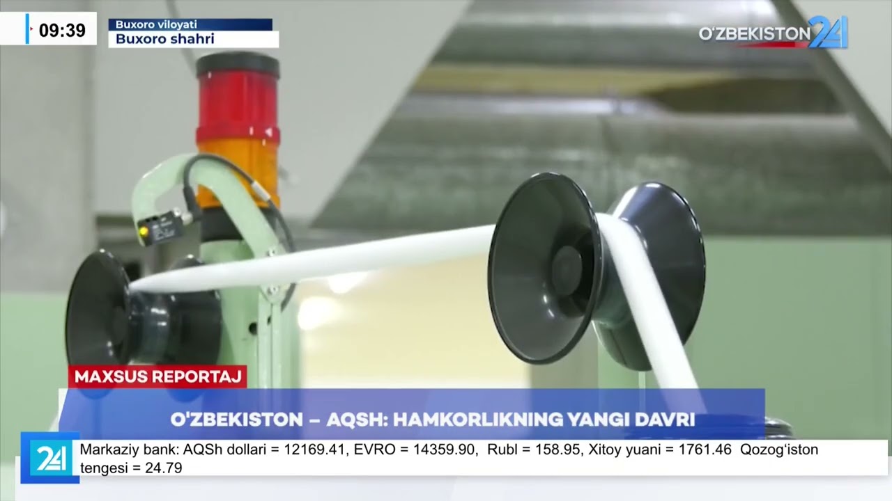 O'zbekiston - AQSH: hamkorlikning yangi davri I Maxsus reportaj (20.02.2026)