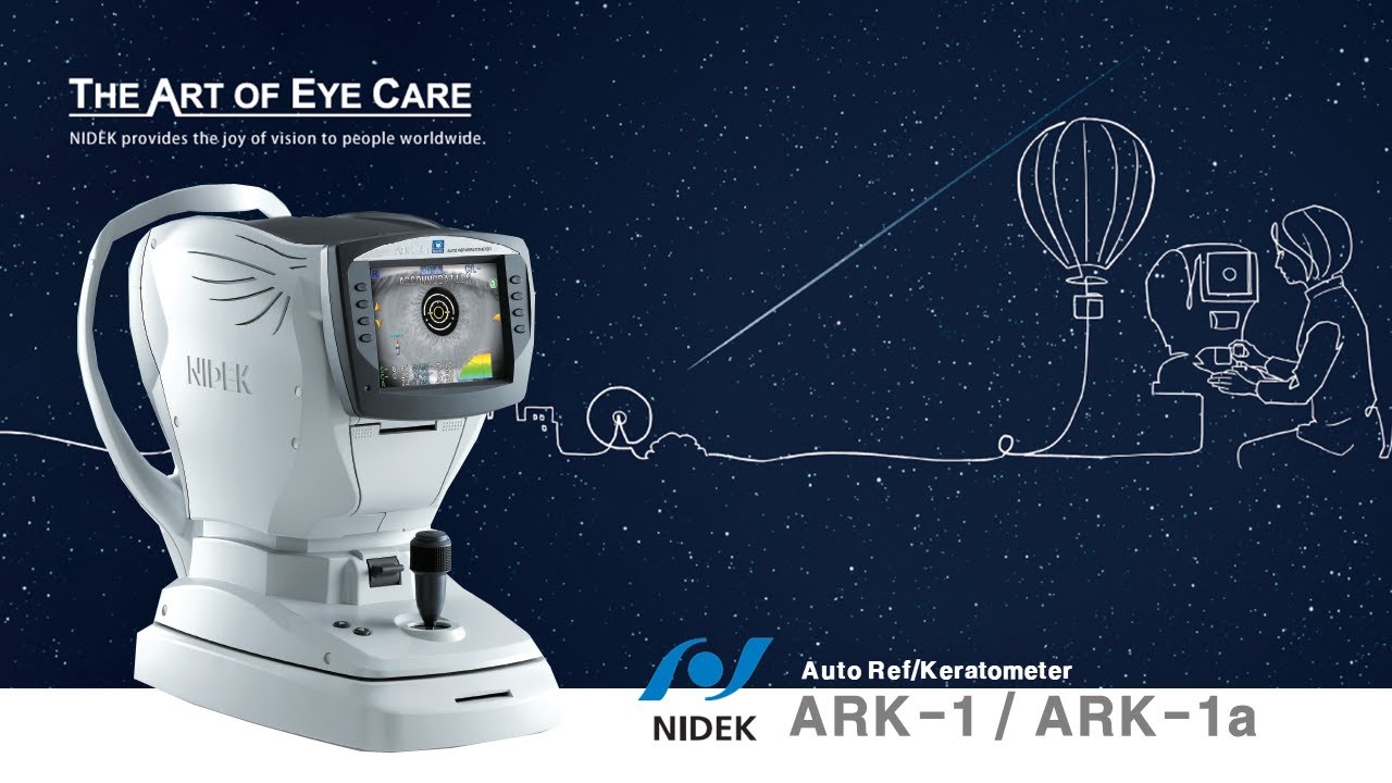 니덱 자동검안기 ARK-1 / ARK-1a