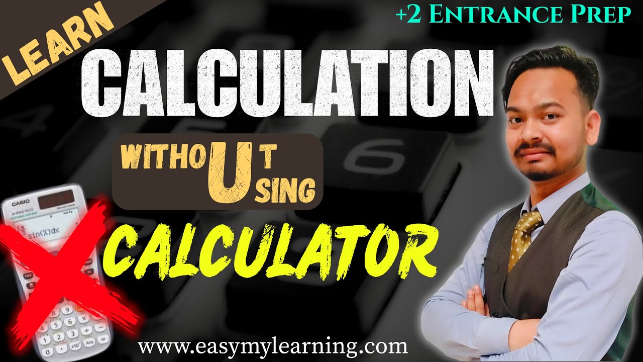 #51 (Math) | Simplification Concept | Full Concept Clear |  Full Practice | +2 Entrance Preparation