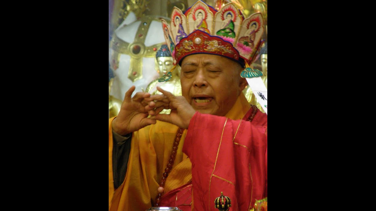 廣慈老和尚主辦 : 八十華嚴大法會 圓滿日 瑜伽燄口 , 2011年1月22日 下午 5:00 - 晚上 11 :00