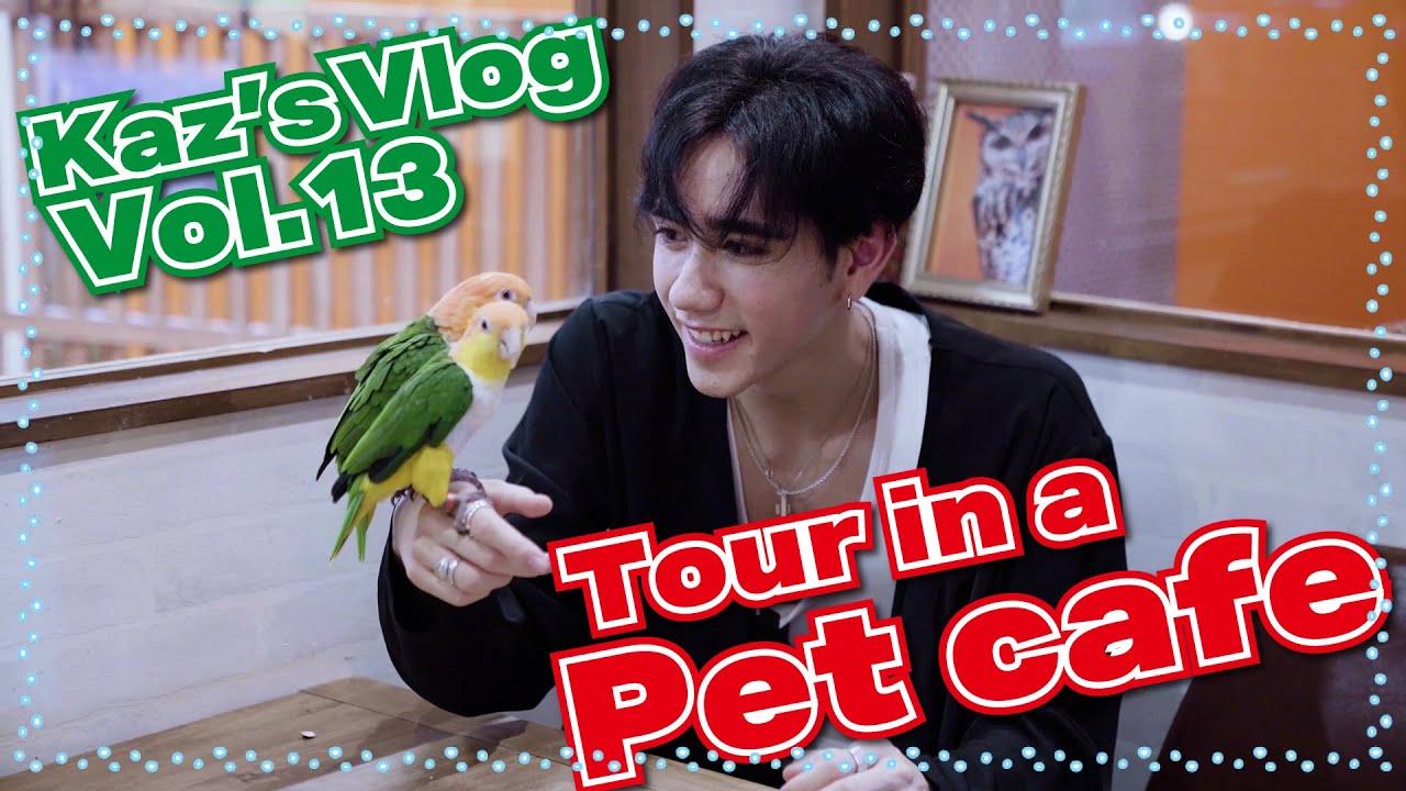 Kaz's VlogーTour in a Pet cafe!