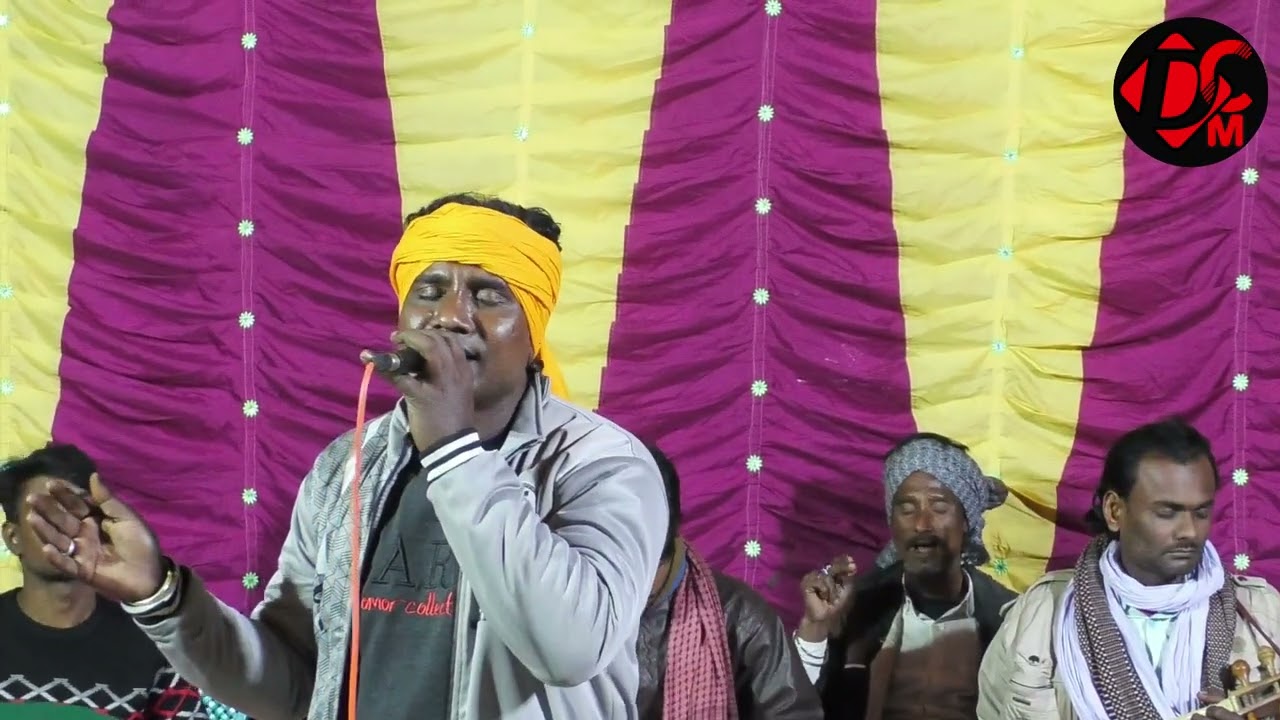 Doyal Ami Kon Chore ~ Krishno Bashiwala.দয়াল আমি কোন চড়ে  ~  কৃষ্ণ বাঁশিওয়ালা। Dukher Chaya Music...
