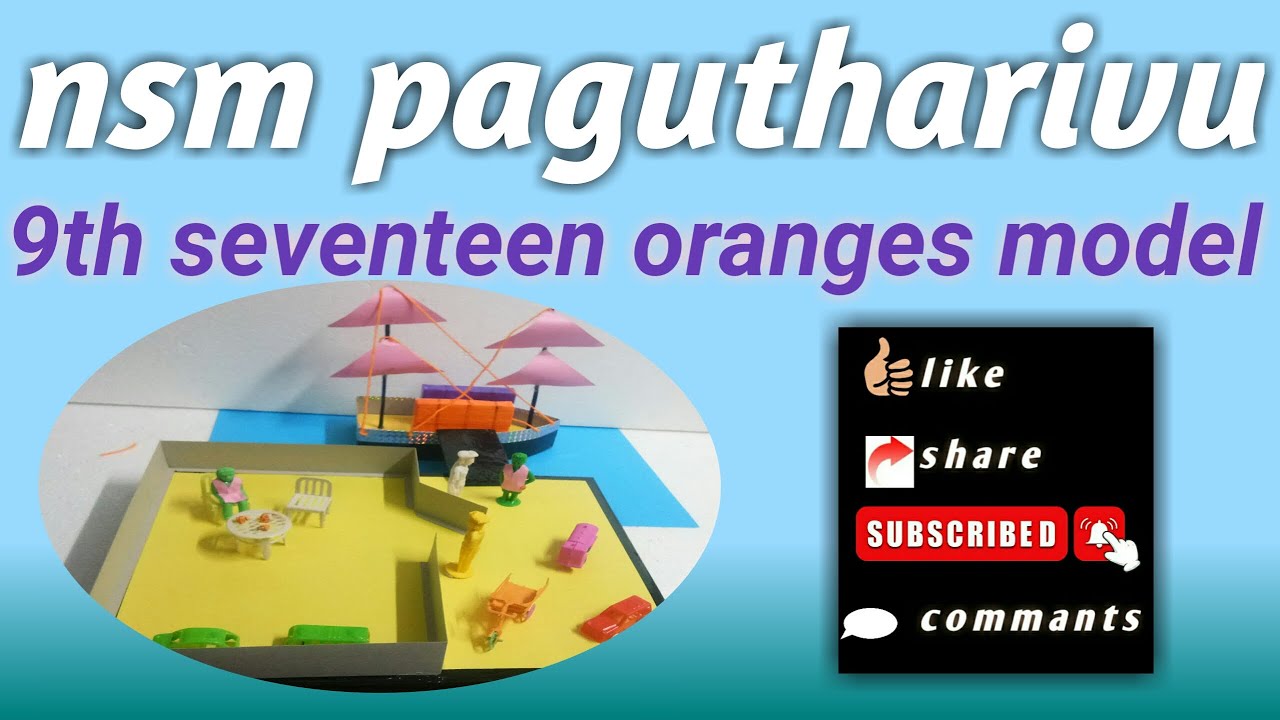 9th seventeen oranges model