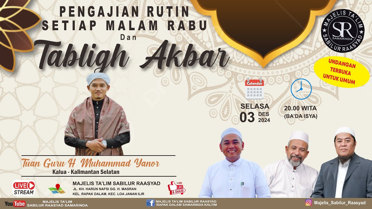 🔴[LIVE] PENGAJIAN RUTIN DAN TABLIGH AKBAR |MAJELIS TA'LIM SABILUR RAASYAD| 3 DESEMBER 2024