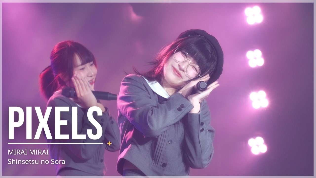 [Fancam] Pixels Mirai Mirai - Full Stage | ❄️ Shinsetsu no Sora ❄️ 150326