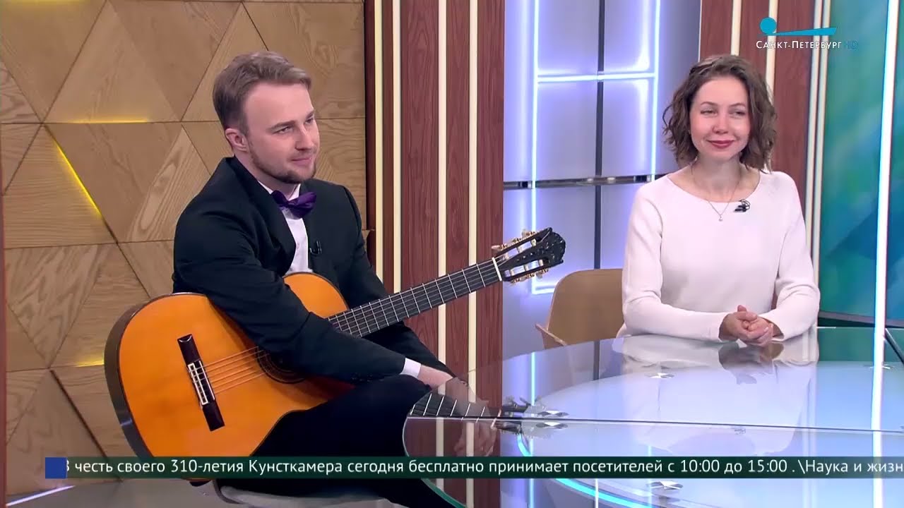 Одна снежинка - Алексей Носов ( гитара )