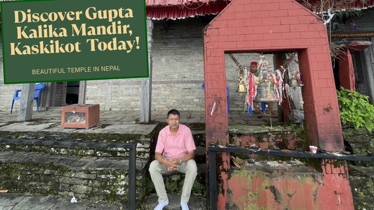 Guptakalika Kaskikot pokhara