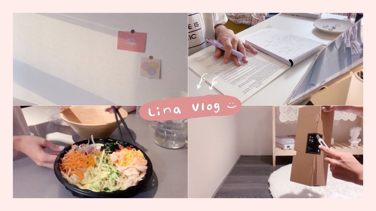 大學生vlog｜遠距上課的一天生活·24hr紀錄🔥