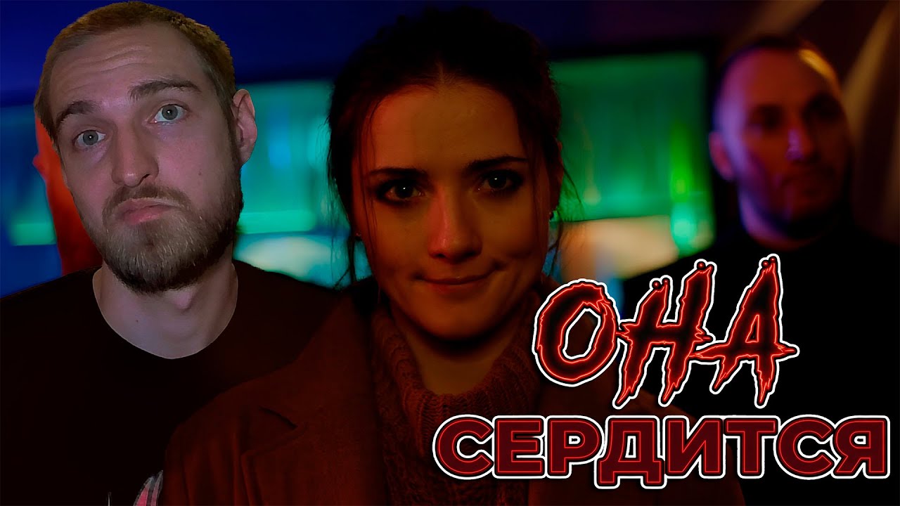ДЕНЬ ОБРАЗОВАНИЯ СЛЕДСТВЕННОГО КОМИТЕТА РФ // SHE SEES RED