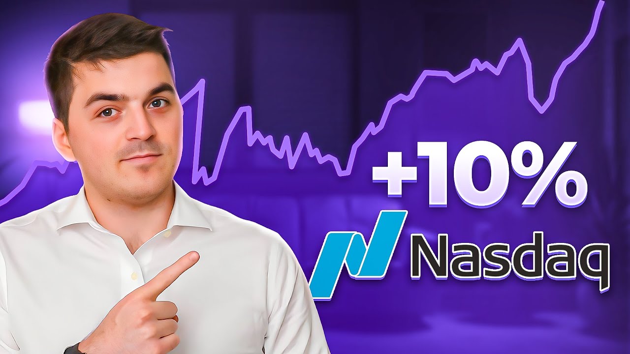 ¿Qué es el Nasdaq? Explicación Simple (Nasdaq 100 vs S&P 500)