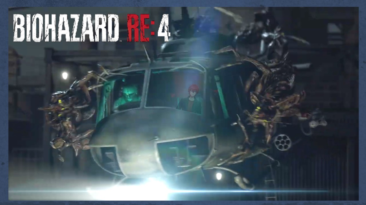【バイオハザードRE:4】カプコン製ヘリの運命やいかに…【あかくろ】#25