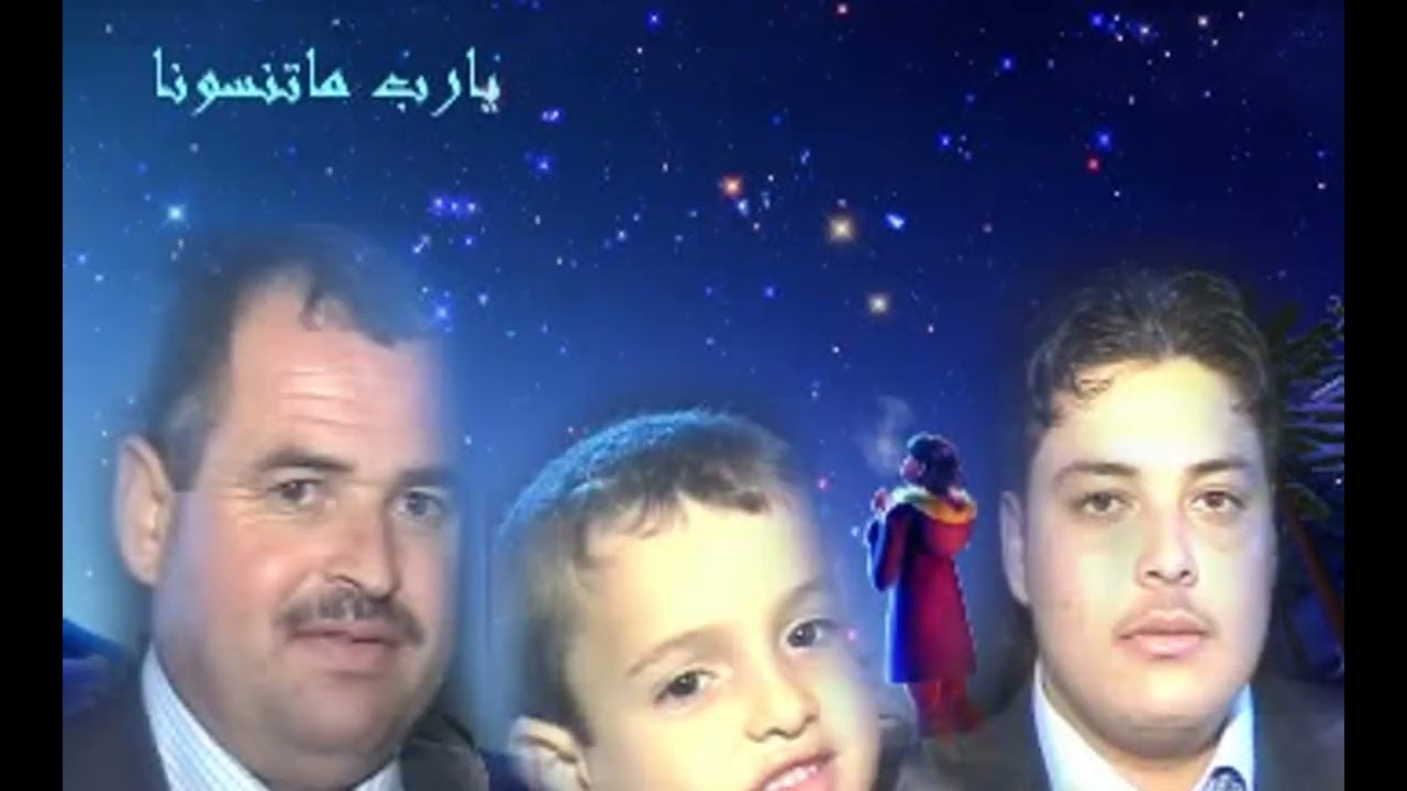 حفل زفاف عبد الله محمد كامل كابي (( المنشد جمعة كنجو )) الجزء الاول