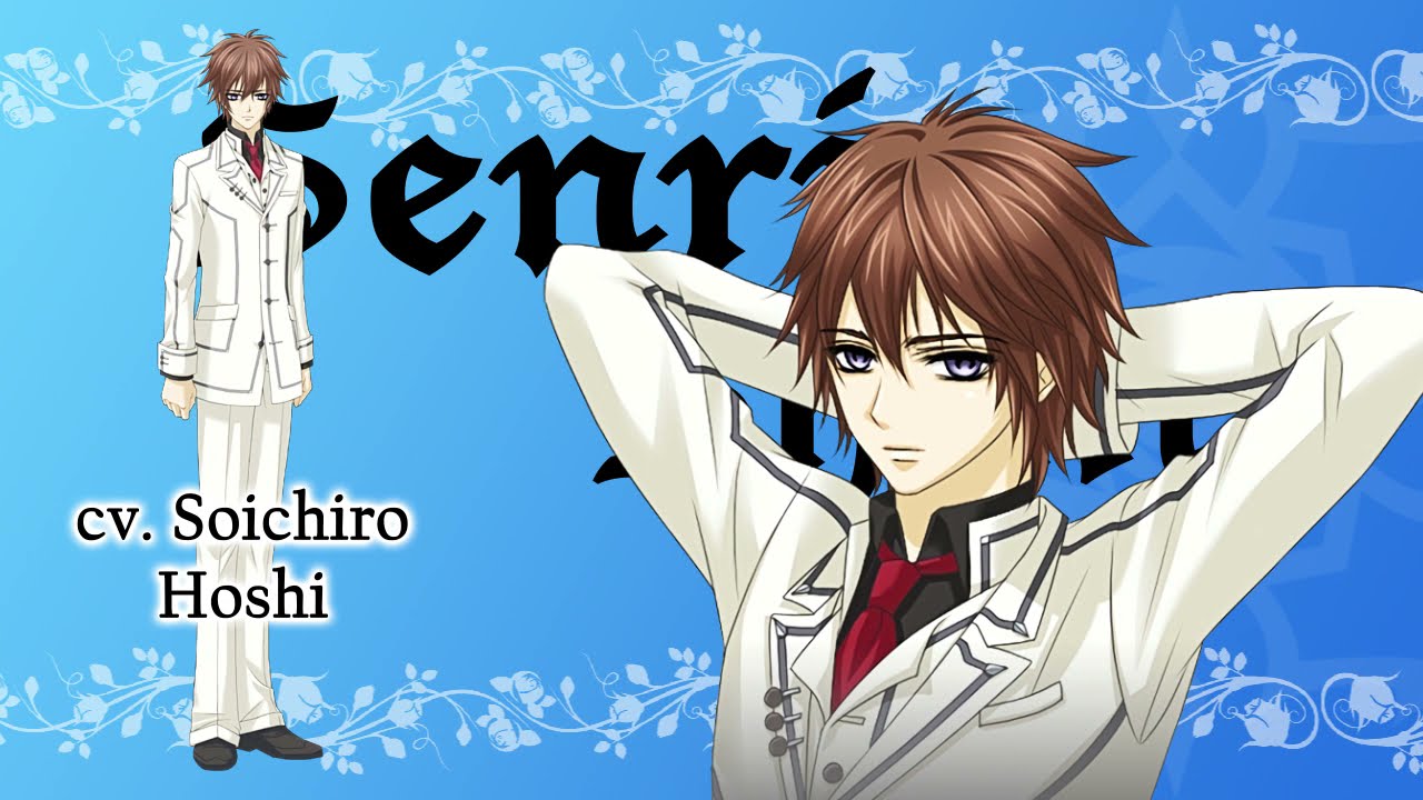 Vampire Knight DS English Trailer