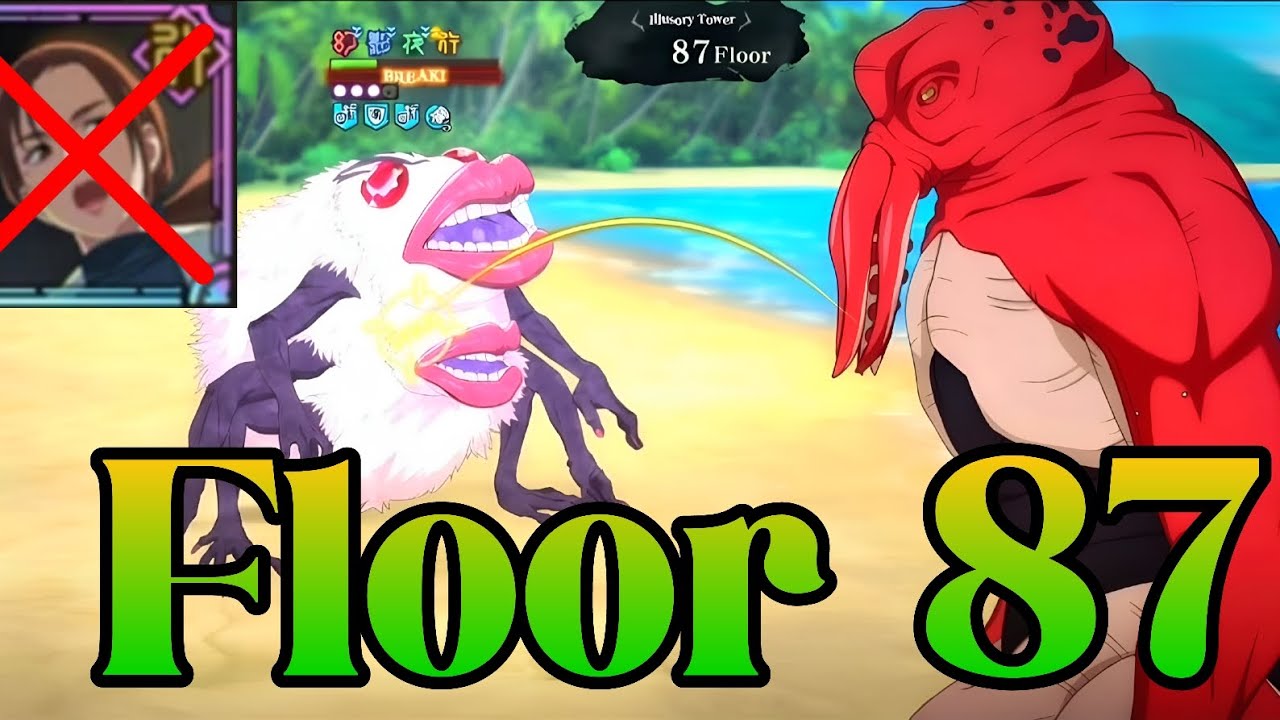 Floor 87 || Dagon 💔 || JJK PHANTOM PARADE 