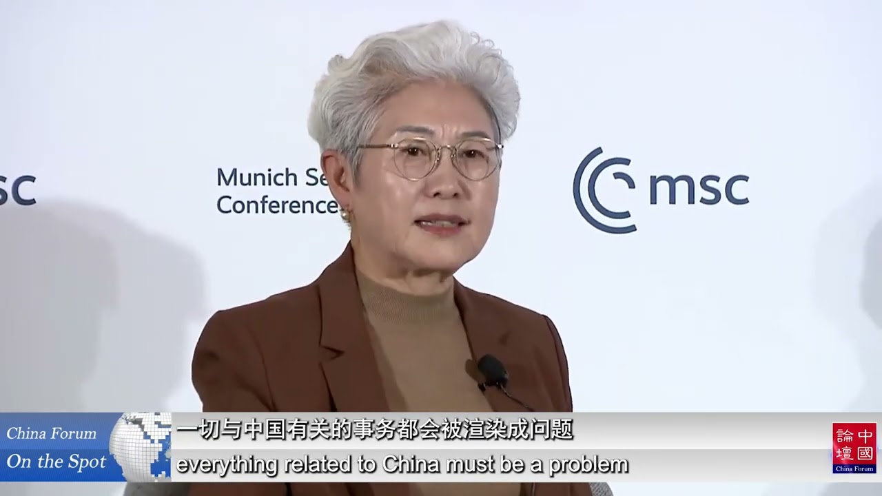 Fu Ying: Advocating Common Security, Maintaining Sustainable Peace