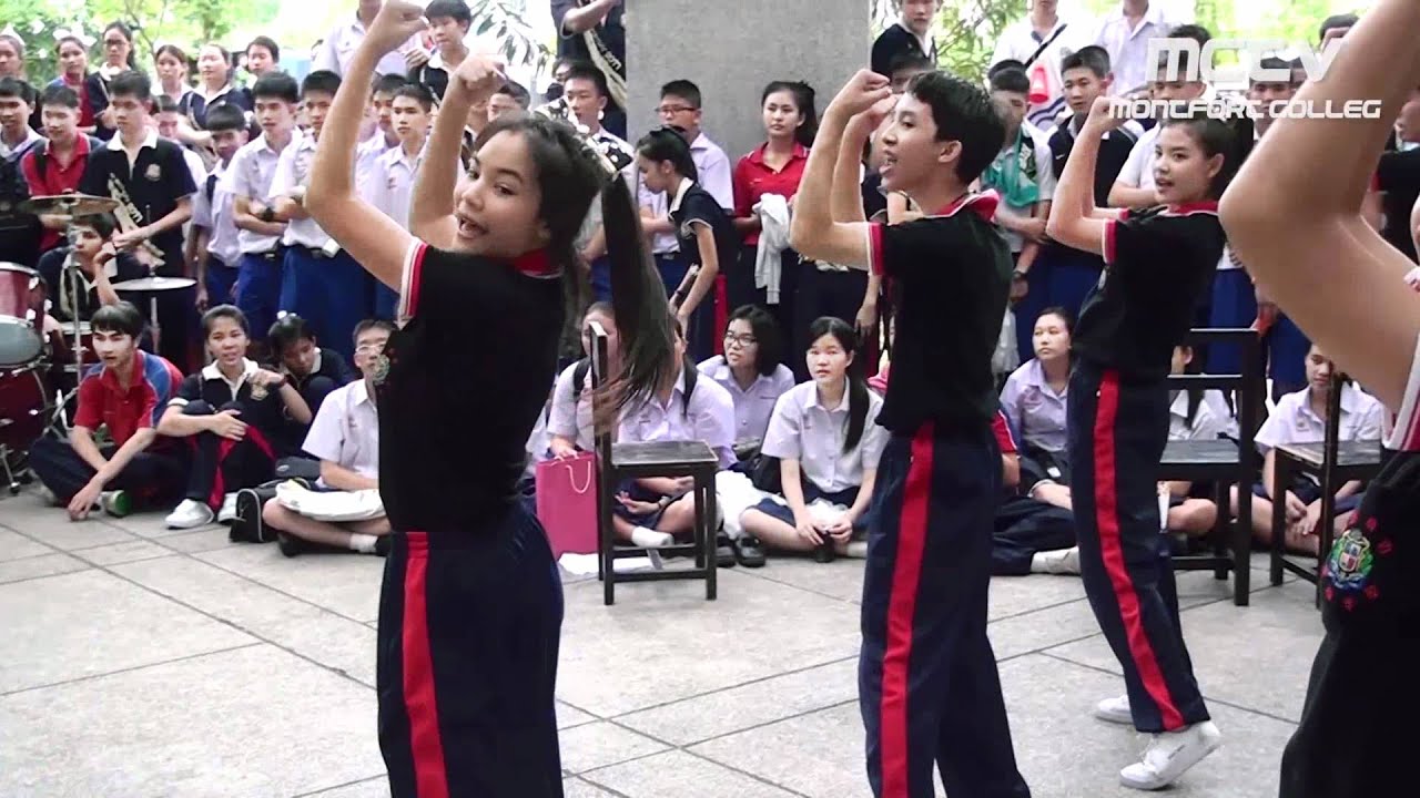 MCTV - หลีดสัญจร สีทอง