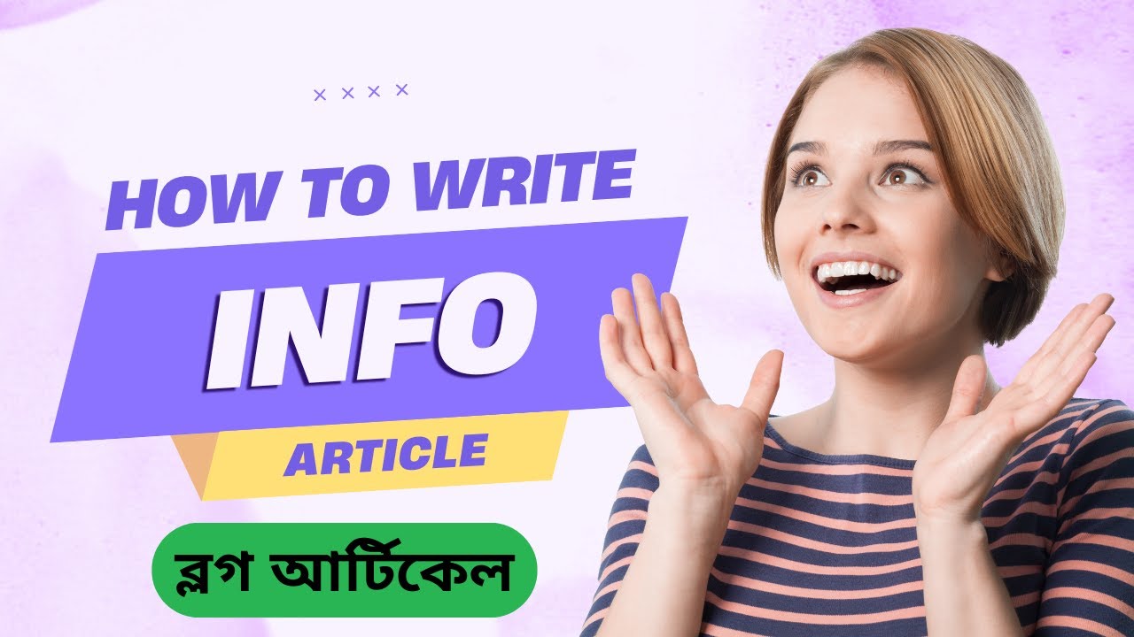 Article Writing with ChatGPT Bangla || চ্যাটজিপিটি দিয়ে আর্টিকেল
