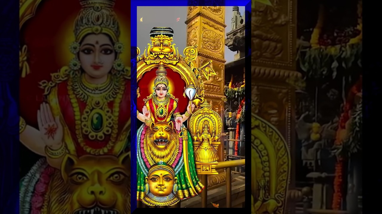 MOOKAMBIKA PANCHARATNA STOTHRAM | Divine Power of Goddess Mookambika 🙏✨ #shorts #mookambika #s4sun