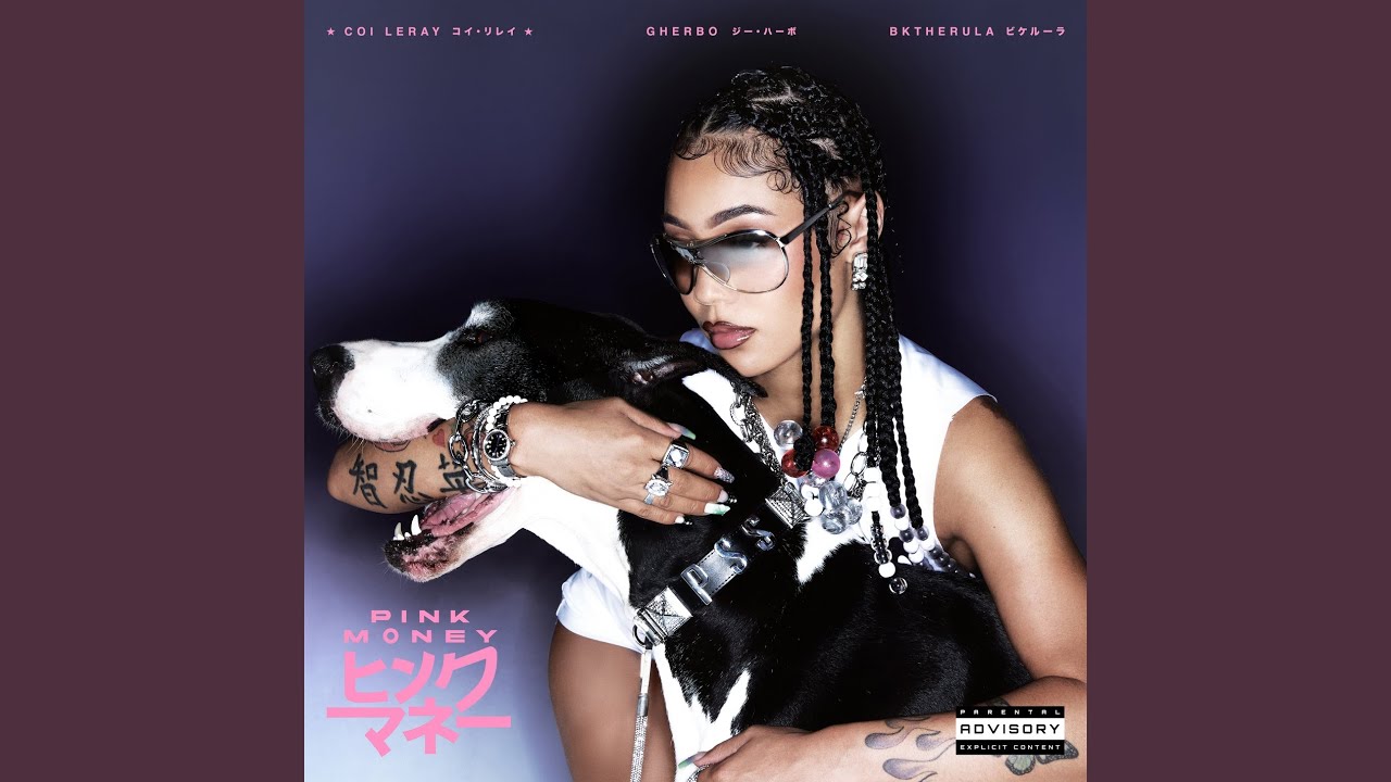 Pink Money