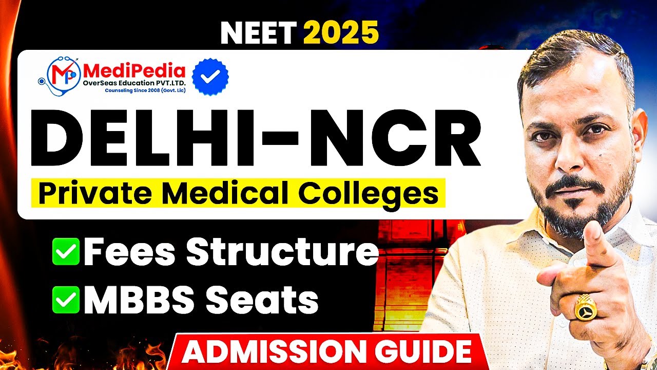 Top Private MBBS Colleges in Delhi With Fees and Cut Off | Best Private Medical College in Delhi NCR