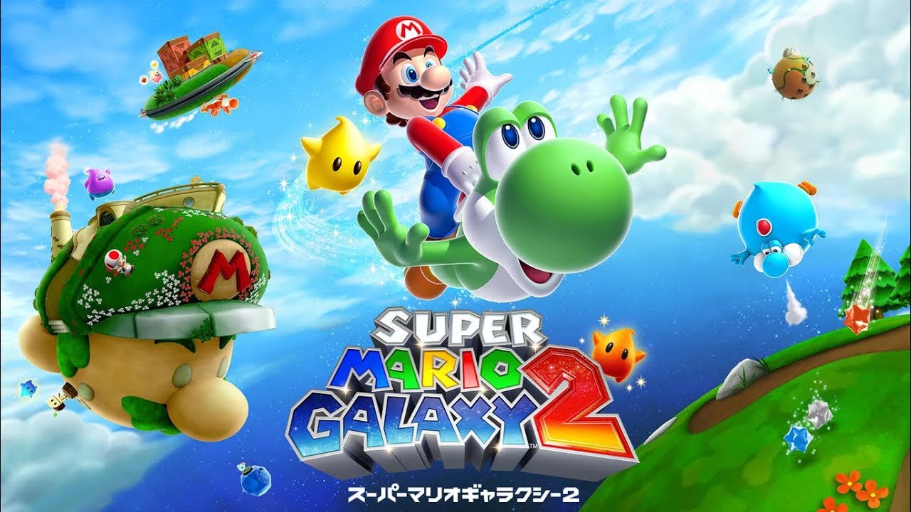 最後にこのゲームをプレイしたのは15年前です😭【スーパーマリオギャラクシー２】#1