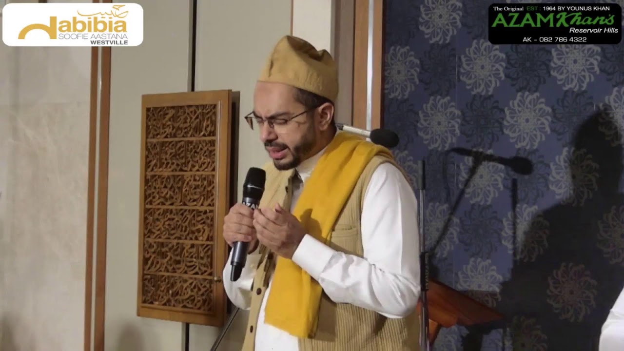 Mehfil-e-Naath
