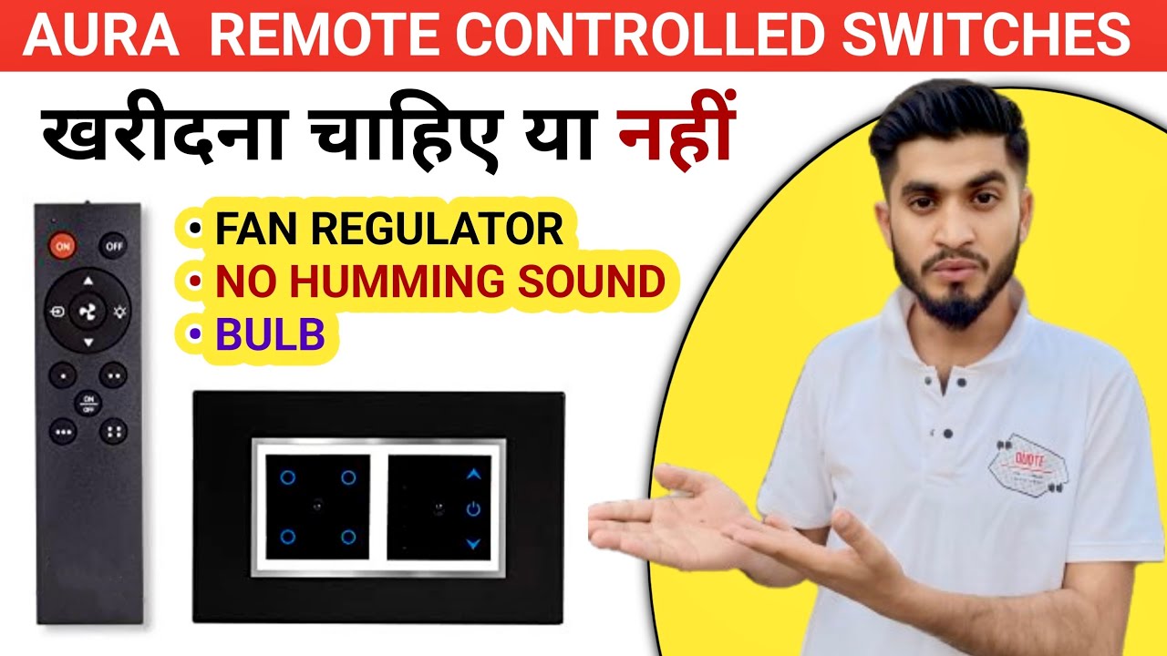 DeWire Remote Controller For Switch Board || Aura Remote Controller Installation || Remote Switches