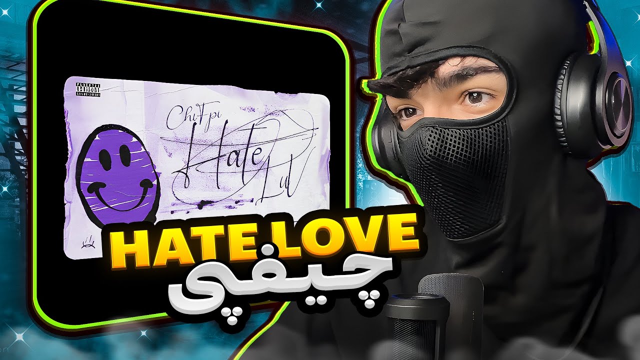 چیفپی - هیت لاو (واکنش)🔥 | Chifpi - Hate Luv (REACTION)