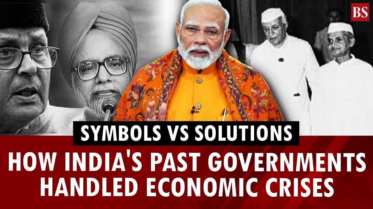 Symbols vs solutions: How India's past governments handled economic crises